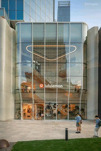 AIM  Lululemon上海旗舰店：运动、设计和社群的共融– 设计芝士