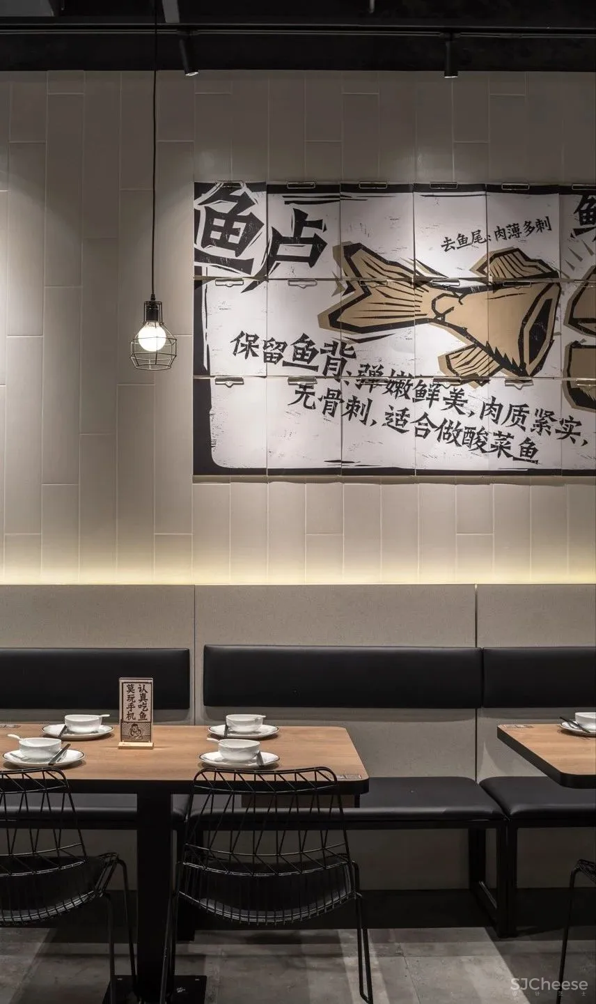 潮趣渔市入驻商场,太二酸菜鱼品牌空间的潮流表达