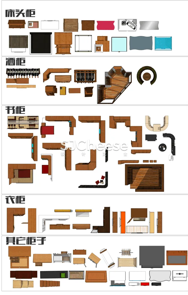 室内设计彩平彩立图PSD图块合集家具洁具沙发座椅床柜铺装厨卫电器丨14大类 3.2G