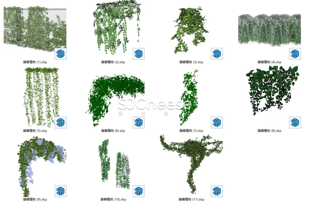 SU植物模型合集竹子藤曼棕榈乔木灌木绿植盆栽丨14类838个模型丨SKP格式丨846M