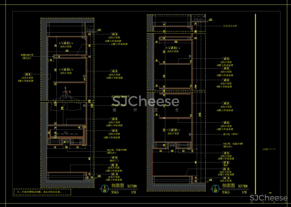 衣柜固定家具CAD节点大样剖面详图合集含被服鞋裤抱枕图块丨DWG格式丨74M