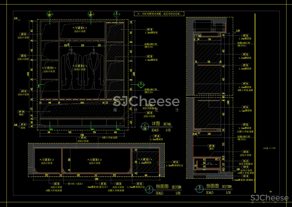 衣柜固定家具CAD节点大样剖面详图合集含被服鞋裤抱枕图块丨DWG格式丨74M