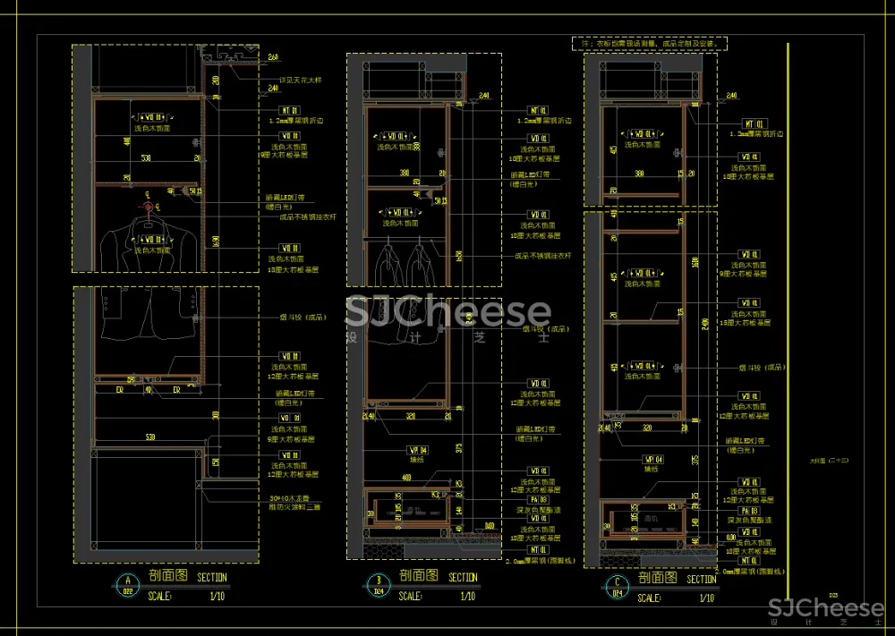 衣柜固定家具CAD节点大样剖面详图合集含被服鞋裤抱枕图块丨DWG格式丨74M