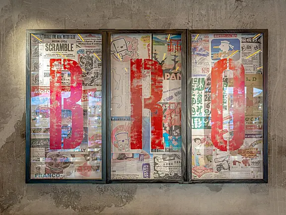 BROMARKET 布罗马克特 美食广场