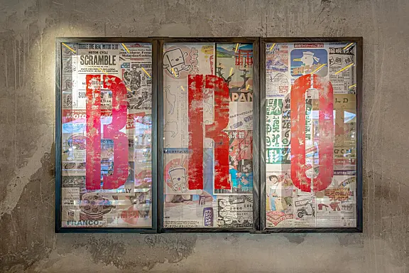 BROMARKET 布罗马克特 美食广场