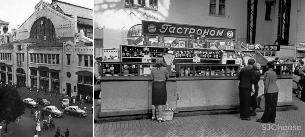 BROMARKET 布罗马克特 美食广场