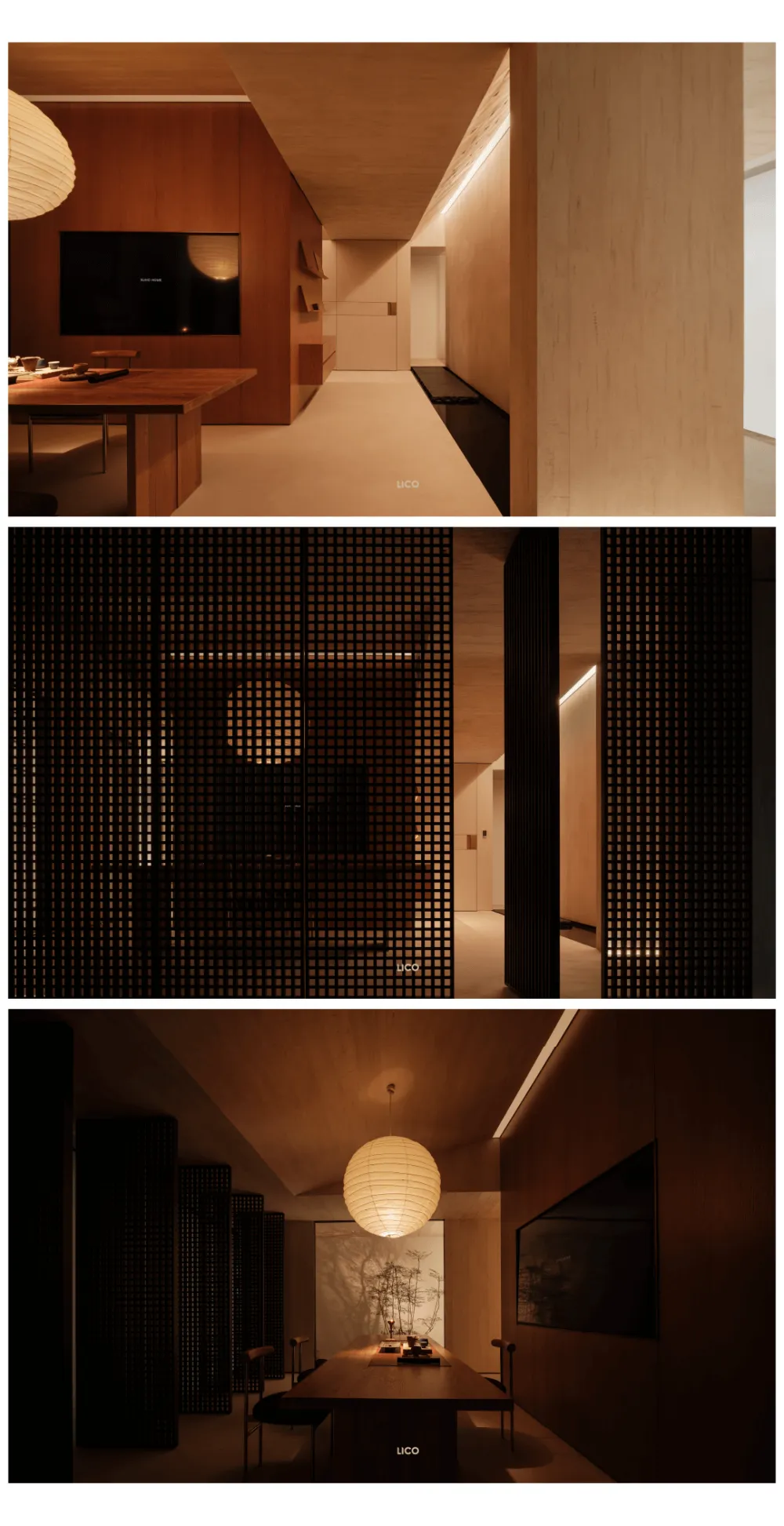 理想生活之SUHOHOME品牌店 LICO力高设计