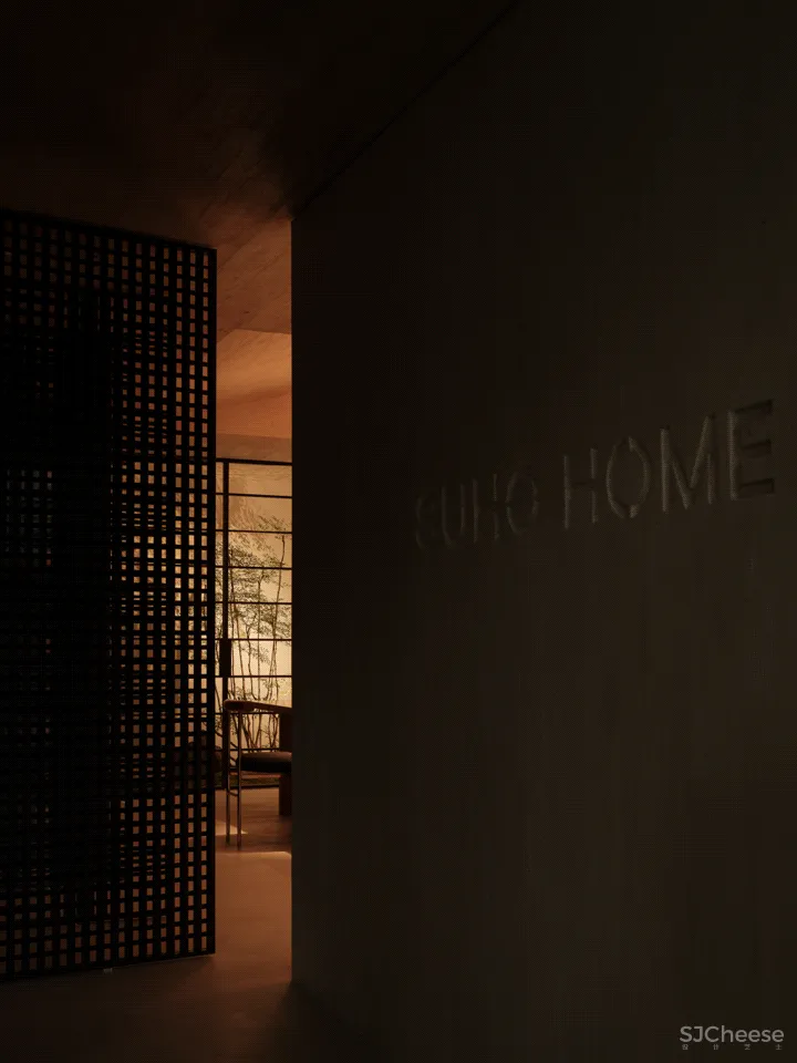 理想生活之SUHOHOME品牌店 LICO力高设计