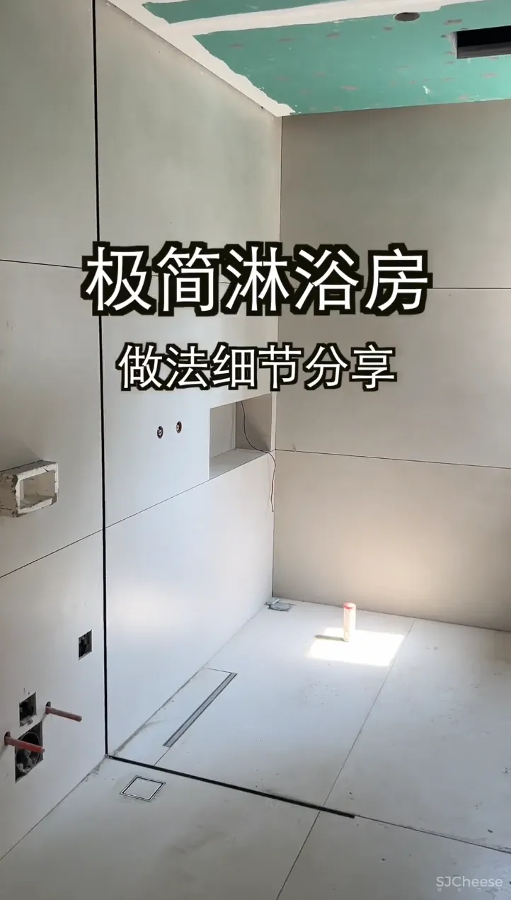 网红室内设计工艺视频解说工地交底视频学习资料大全,悬浮弧形吊顶楼梯隐藏门等施工做法-65585