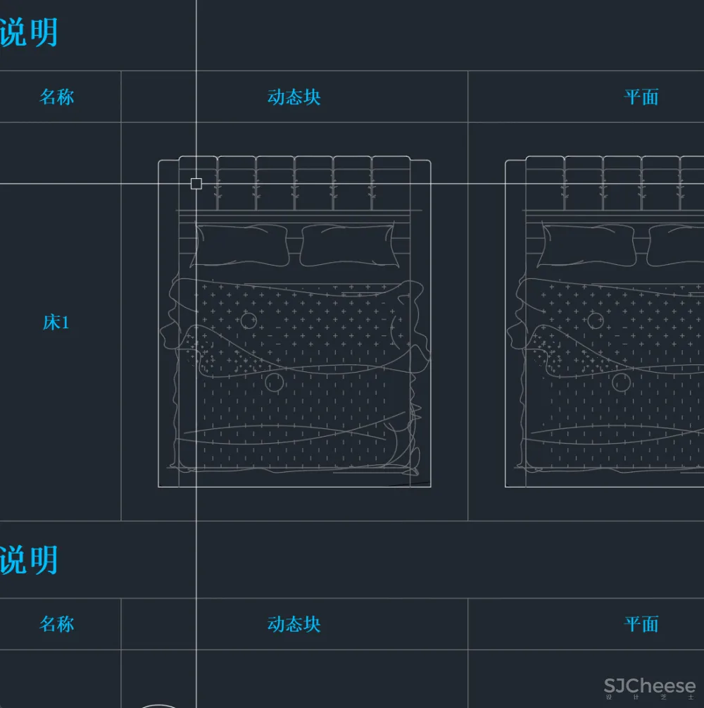 室内设计CAD动态图库家具家电厨卫门窗平立面合集