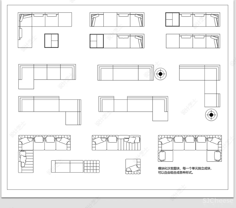 室内设计CAD动态图库家具家电厨卫门窗平立面合集