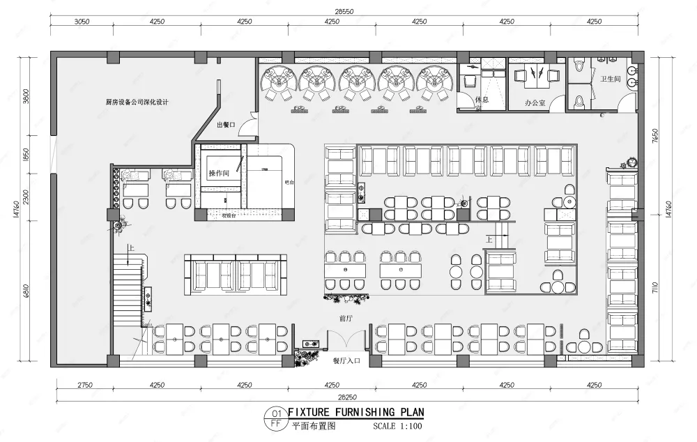 饭店餐厅CAD平面布置图合集中西餐厅港式茶餐快餐厅火锅店平面布置图布局图CAD源文件-40套