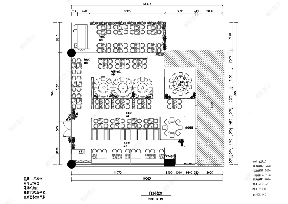 饭店餐厅CAD平面布置图合集中西餐厅港式茶餐快餐厅火锅店平面布置图布局图CAD源文件-40套