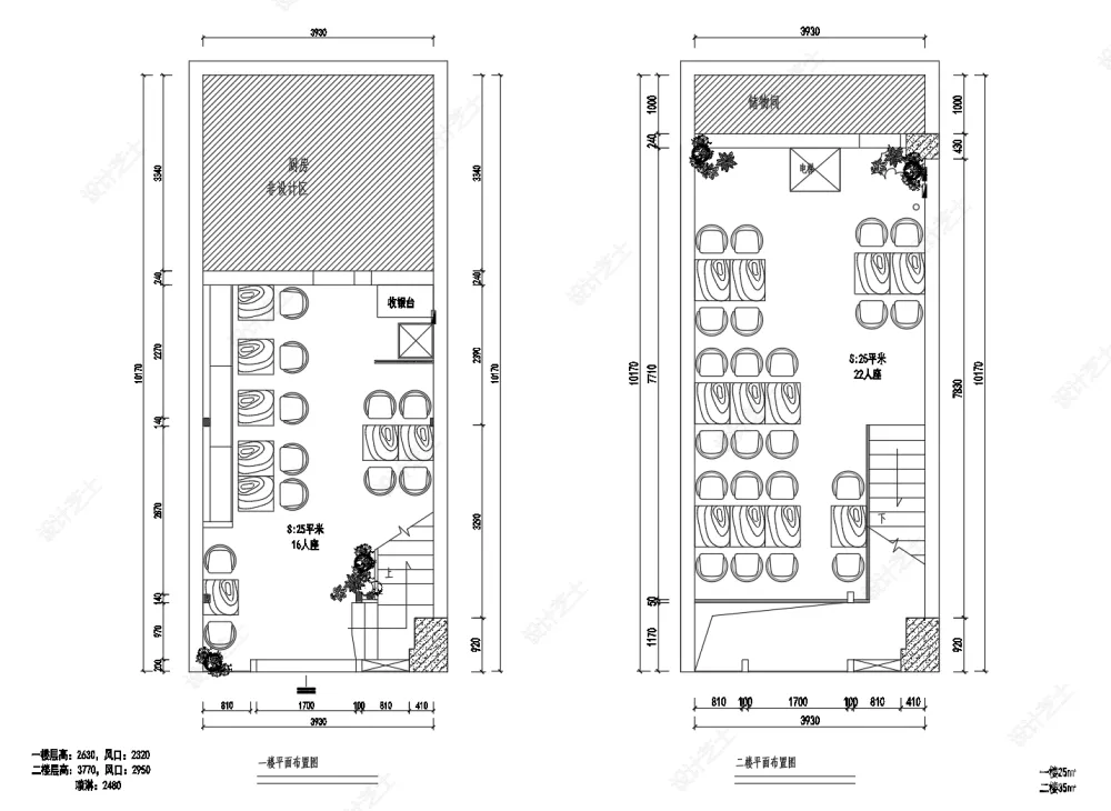 饭店餐厅CAD平面布置图合集中西餐厅港式茶餐快餐厅火锅店平面布置图布局图CAD源文件-40套